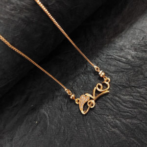 Chain With Pendent